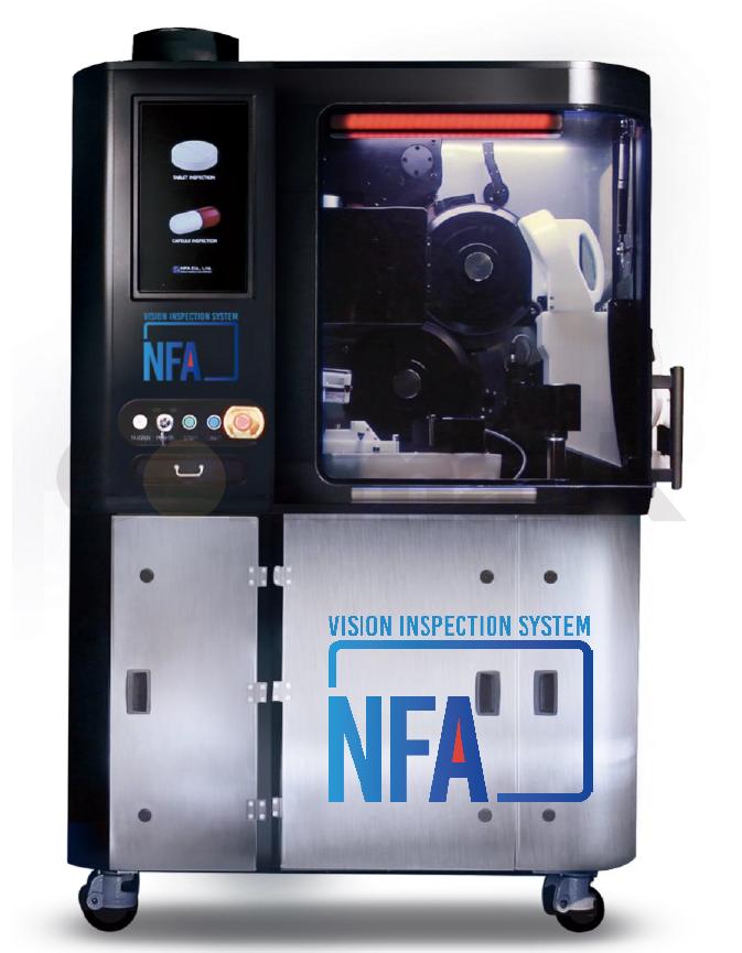 膠囊/藥片 檢查一體機(jī) 